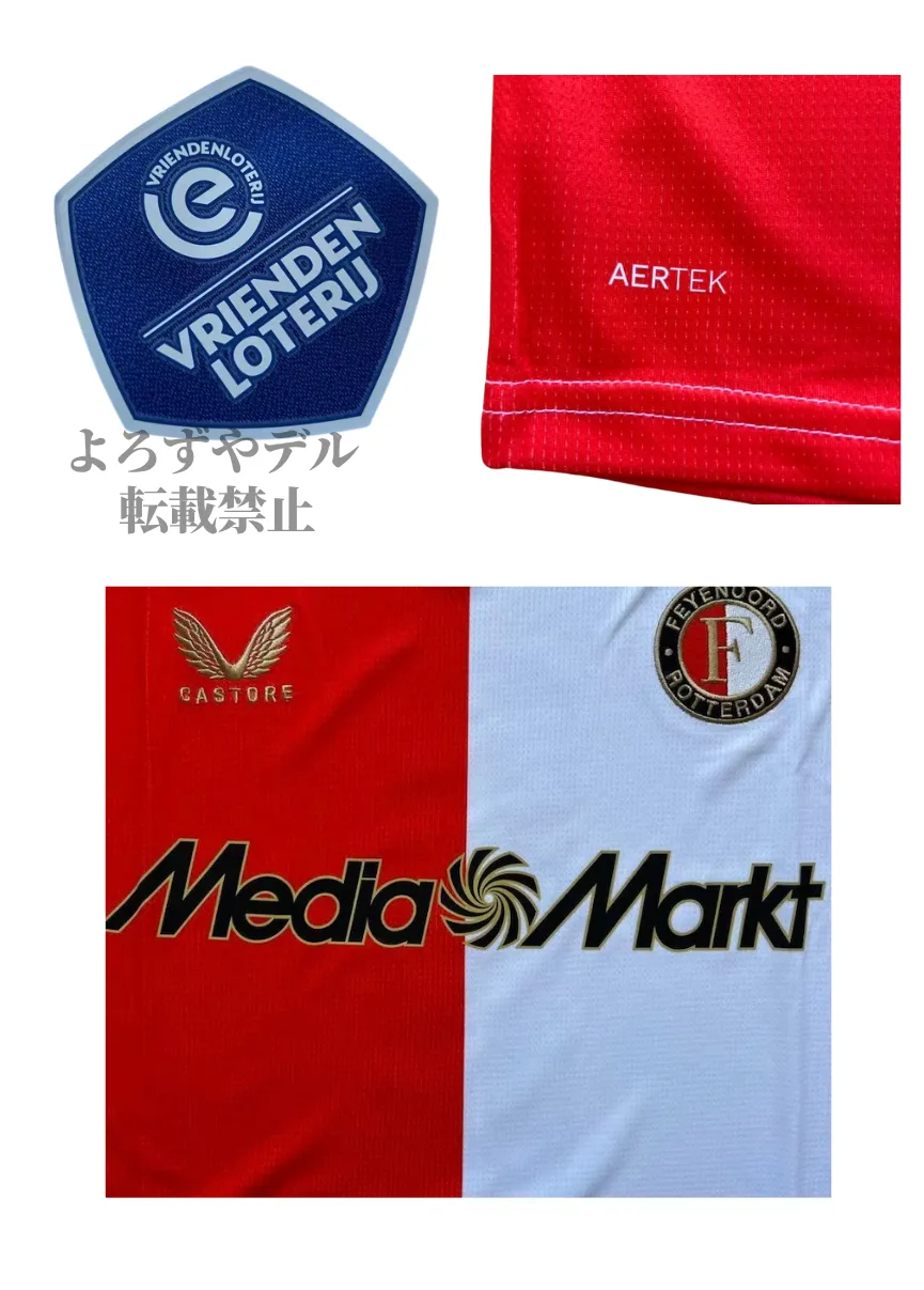 [Sold Out] Liverpool 2025 Third Jersey, Short Sleeve, Premier League Style, No Number, Stylish, Stylish Gift, yuro10001