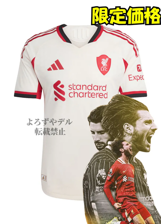 [Sold Out] Liverpool 2025 Third Jersey, Short Sleeve, Premier League Style, No Number, Stylish, Stylish Gift, yuro10001