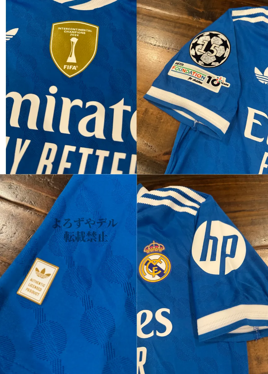 【今週特価】レアルマドリード 25-26 サンド　サッカー ユニフォーム デザイン　おしゃれ レジェンド UNXM0007