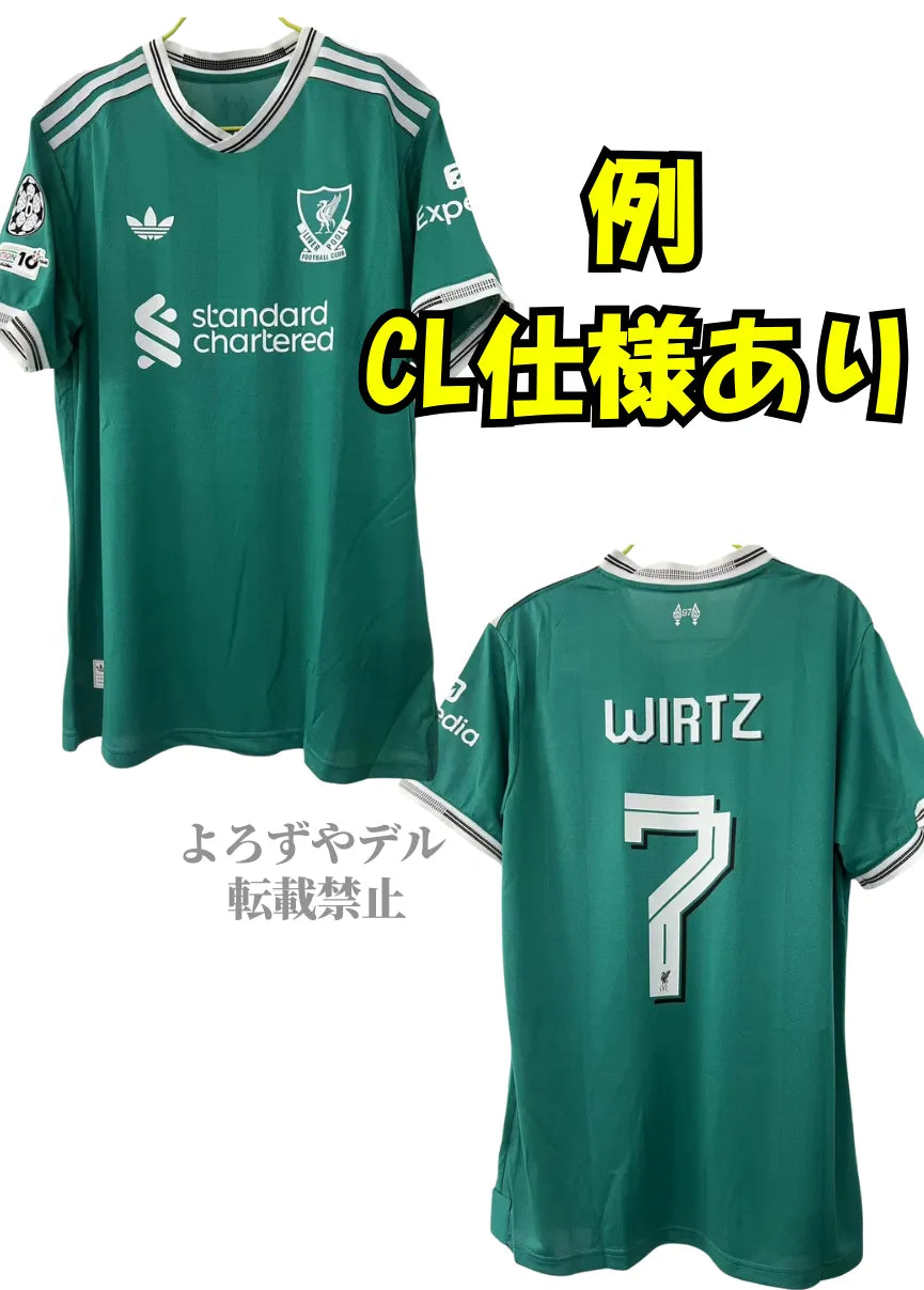 【完売注意】リヴァプール 25−26 サードユニフォーム 半袖　プレミアリーグ仕様　背番号なし　ファッション　かっこいい　プレゼント yuro10001