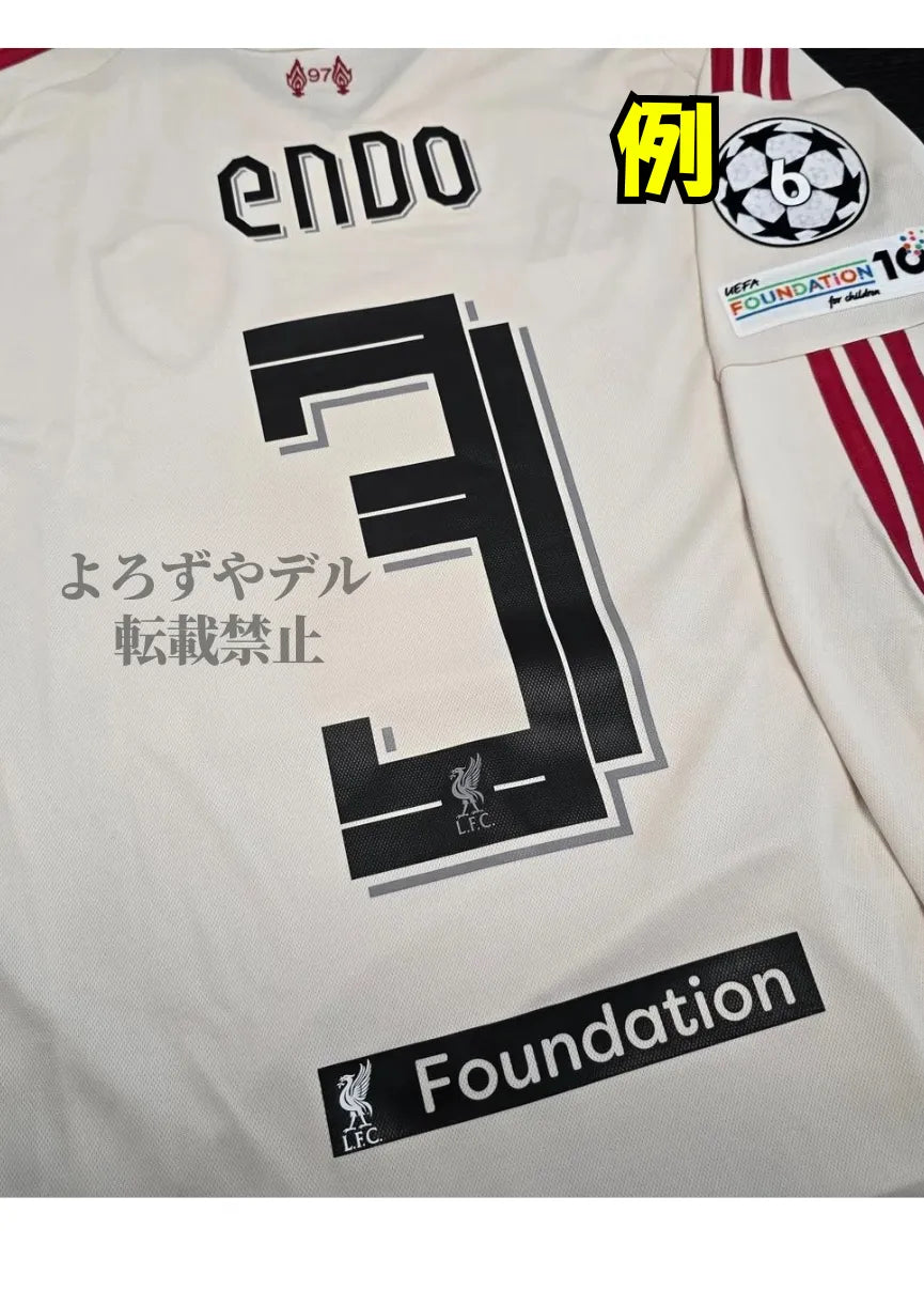 リヴァプール 25-26 CL仕様 ユニフォーム 長袖　　背番号なし