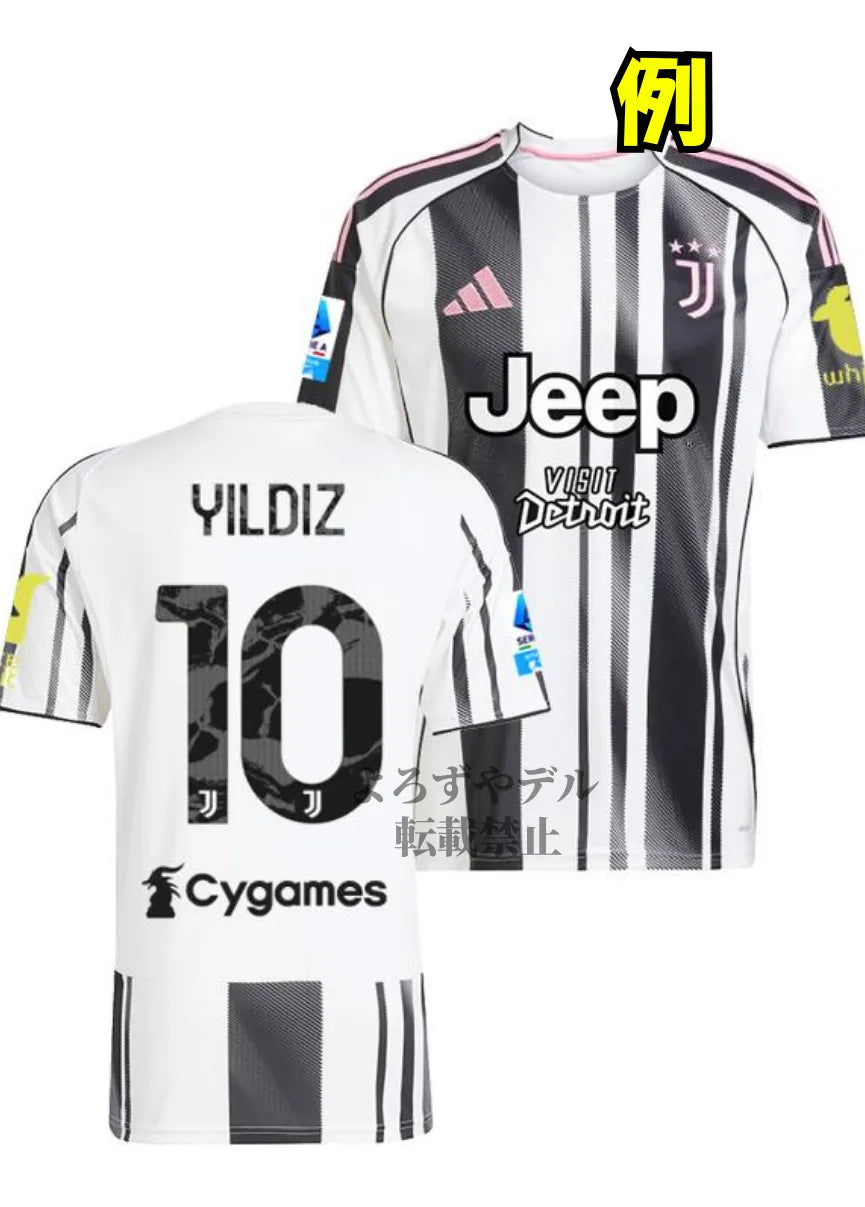 [Sold Out] Liverpool 2025 Third Jersey, Short Sleeve, Premier League Style, No Number, Stylish, Stylish Gift, yuro10001