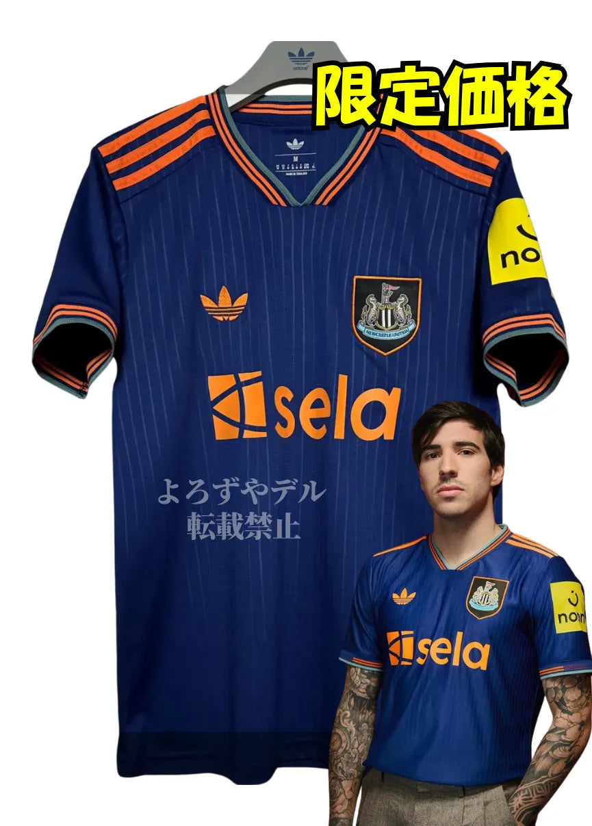 [Sold Out] Liverpool 2025 Third Jersey, Short Sleeve, Premier League Style, No Number, Stylish, Stylish Gift, yuro10001