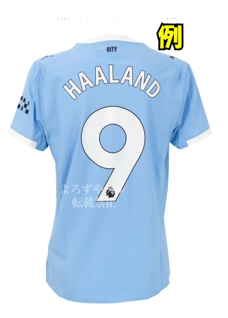 [Sold Out] Liverpool 2025 Third Jersey, Short Sleeve, Premier League Style, No Number, Stylish, Stylish Gift, yuro10001