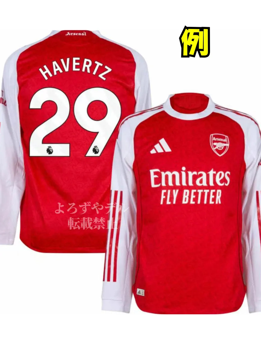[Sold Out] Liverpool 2025 Third Jersey, Short Sleeve, Premier League Style, No Number, Stylish, Stylish Gift, yuro10001