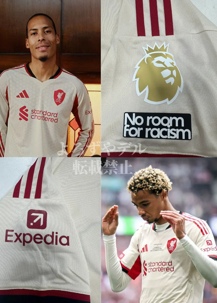 [Sold Out] Liverpool 2025 Third Jersey, Short Sleeve, Premier League Style, No Number, Stylish, Stylish Gift, yuro10001
