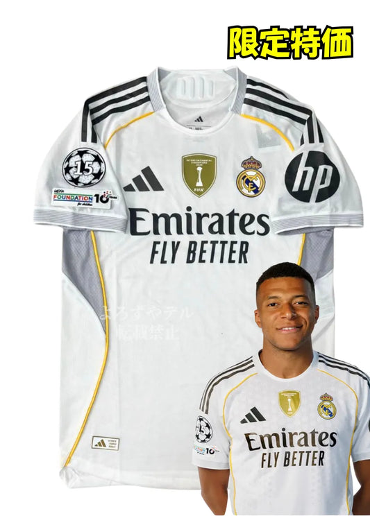 [Sold Out] Liverpool 2025 Third Jersey, Short Sleeve, Premier League Style, No Number, Stylish, Stylish Gift, yuro10001